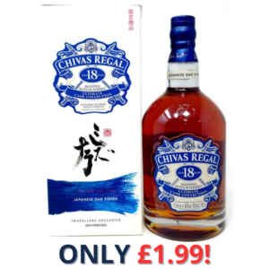 Chivas Regal 18 Year Old Japanese Oak Finish Blended Scotch Whisky | 1823!