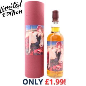 A Speyside 2009 10 Year Old SexyWhisky | 2042!