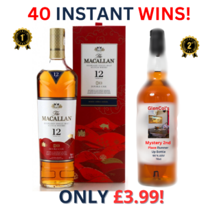 The Macallan 12 Year Old Double Cask / Year of the Ox + 40 Instant Wins | 2132!
