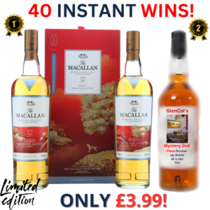 The Macallan 12 Year Old Triple Cask Year Of The Dog Limited Edition X 2 + 40 Instant Wins | 2145!