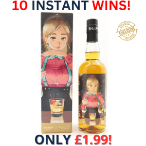 Amahagan World Blended X Sleepy Barmaid + 10 Instant Wins | 2412!