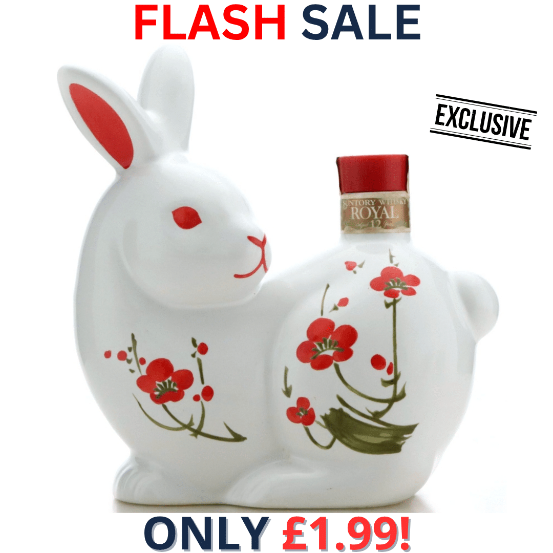Suntory Royal 12 Year Old Decanter - Year of the Rabbit | 2530!