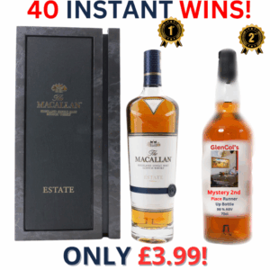 The Macallan Estate + 40 Instant Wins | 2511!