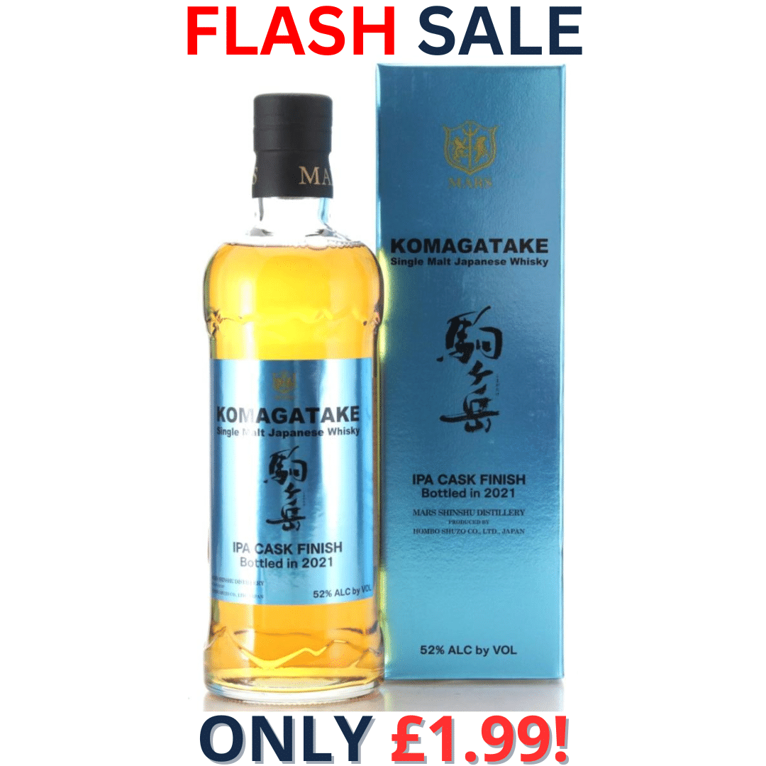 Komagatake IPA Cask Finish | 2601!