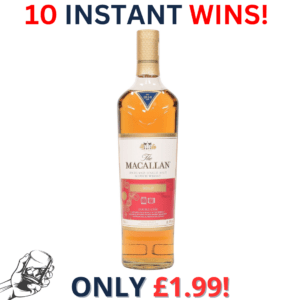 The Macallan Gold Double Cask - Year of the Rat + 10 Instant Wins| 2907!