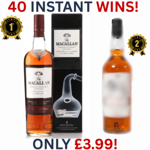 Macallan Whisky Maker's Edition - Nick Veasey Pillar No.2: Curiously Small Stills + 40 Instant Wins | 3100!